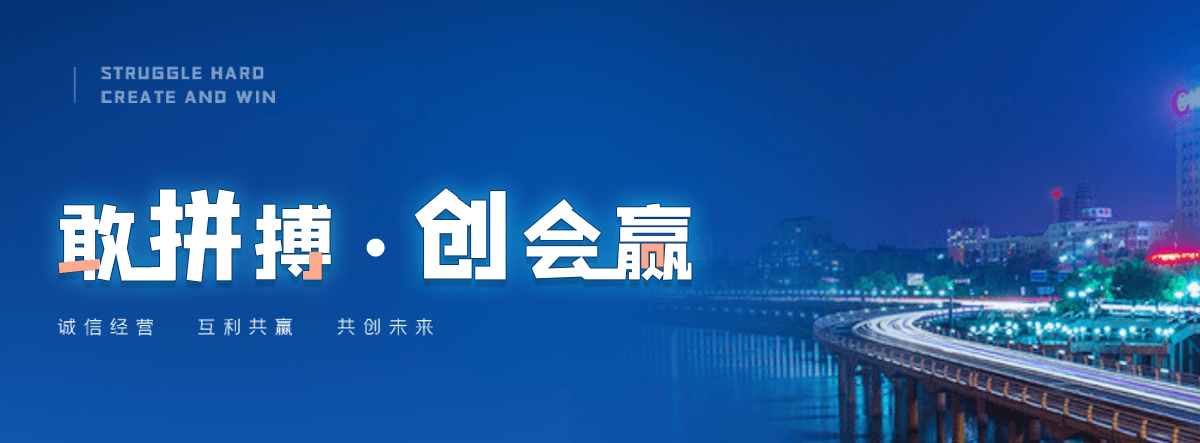下花园道闸厂家电话